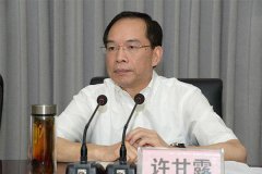 国家移民管理局挂牌,第一任局长经历丰富 国家移民管理局挂牌,第一任局长经历丰富